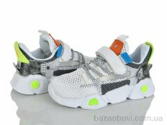 Xifa kids X5F6-1A, 165.00, 8, 27-32