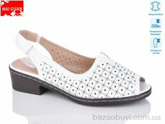 Maiguan 7777-3, 560.00, 8, 36-41