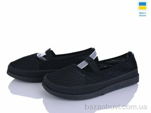 Paolla БП2 чорний, 380.00, 8, 37-42