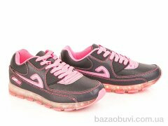 Veer-Demax B8303-3 navy-pink, 8.50, 8, 36-40