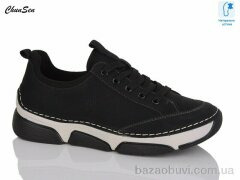 Chunsen 9007-1, 630.00, 8, 37-42