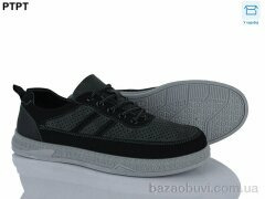 PTPT Y571-3, 550.00, 8, 40-45