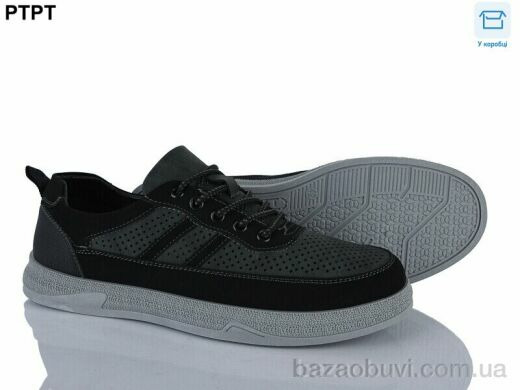 PTPT Y571-3, 550.00, 8, 40-45