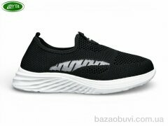 Bayota B5287-1, 440.00, 8, 36-41