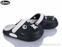 Wei Wei-Class 333-1, 330.00, 12, 30-35