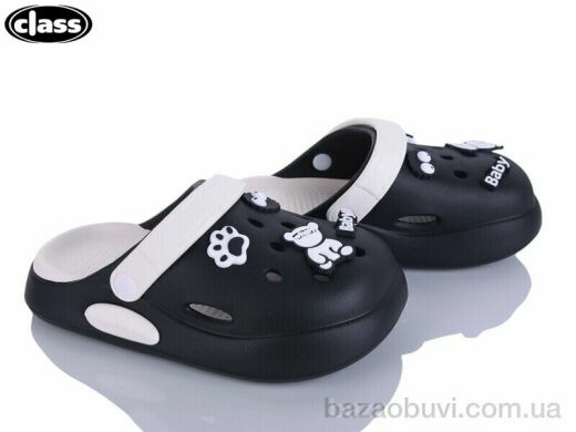 Wei Wei-Class 333-1, 330.00, 12, 30-35