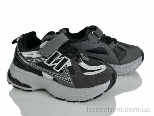 Xifa kids XF01-G2570-3M, 465.00, 8, 32-37