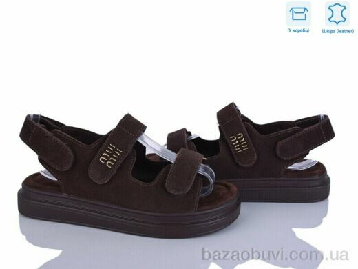 L&M-Lemon P517-2, 17.90, 8, 36-41