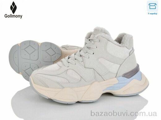 Gollmony 2027-16-5, 780.00, 8, 36-41