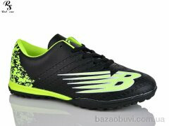 Red Sun FB89, 440.00, 8, 36-41