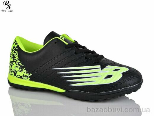 Red Sun FB89, 440.00, 8, 36-41