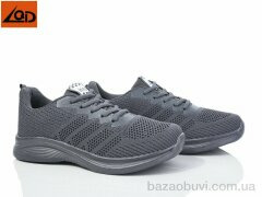 LQD W661-2, 390.00, 8, 36-41