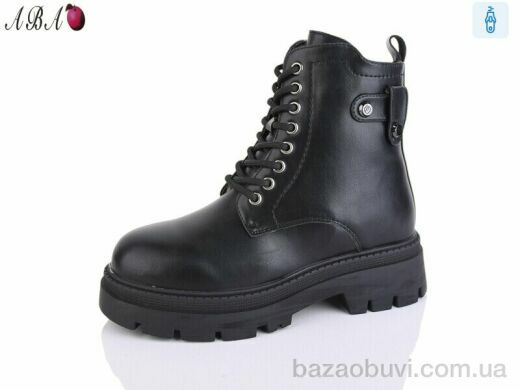 Aba W267, 690.00, 8, 36-41