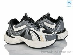 Xifa H78-5, 580.00, 8, 36-41
