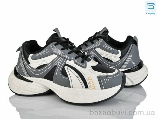 Xifa H78-5, 580.00, 8, 36-41
