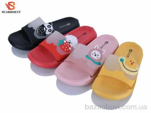 SCARRHETT 3118-11 mix, 150.00, 12, 36-41