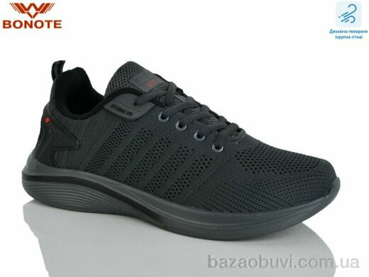 Bonote A9168-3, 580.00, 8, 41-46