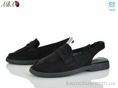 Aba QQ1ABA39-1, 540.00, 8, 36-41