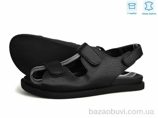 Мир 4108-SS57790-12, 450.00, 8, 36-40