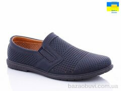 Swin 5438-3, 240.00, 8, 40-45