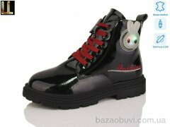 Lilin A2199-4 LED, 390.00, 8, 32-37