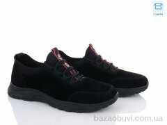 Kulada-UCSS-MD D3022-6F, 390.00, 8, 40-45