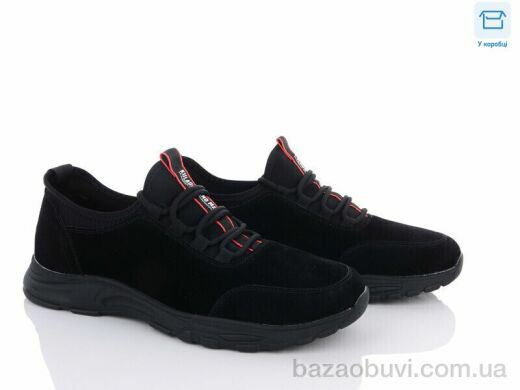 Kulada-UCSS-MD D3022-6F, 390.00, 8, 40-45