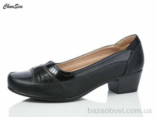 Chunsen 7313C-1, 550.00, 8, 37-42