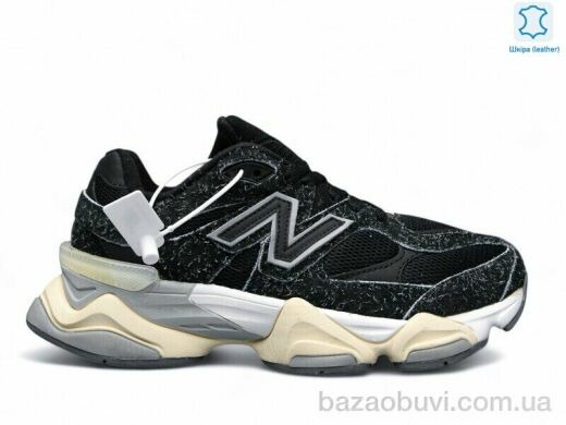 Dan Marest B9060-11, 35.00, 8, 37-41