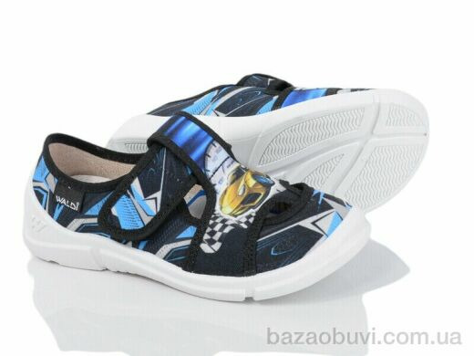 LiBang Marco 360-481, 380.00, 8, 26-31