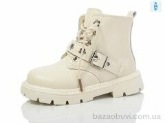 ASHIGULI 979-2, 450.00, 10, 26-30