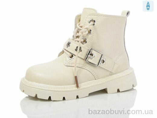 ASHIGULI 979-2, 450.00, 10, 26-30