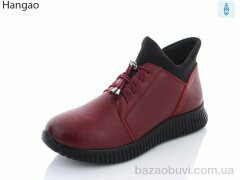 LR.Brother F26-3, 440.00, 8, 36-41