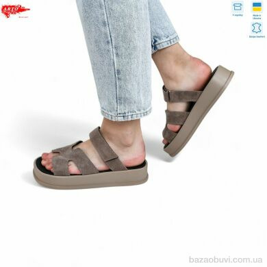 ARTO 197 кофе з., 950.00, 8, 36-41