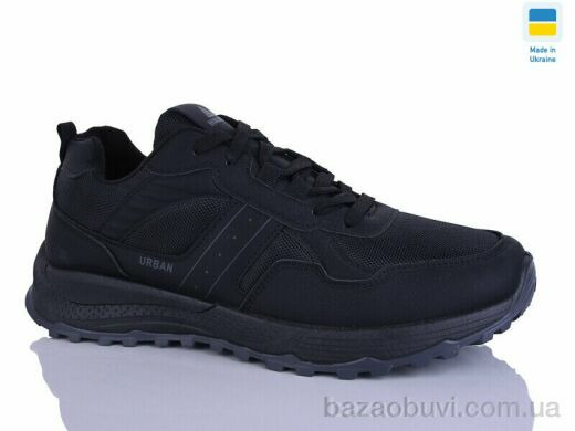 DeMur 14104 чoрний, 550.00, 8, 41-45