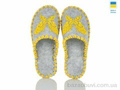 Active 200W сірий, 180.00, 9, 36-41