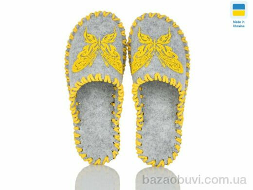 Active 200W сірий, 180.00, 9, 36-41