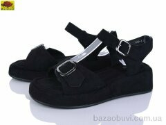 Mei De Li D32-1, 720.00, 8, 36-41