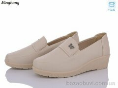 Minghong 799 beige, 230.00, 8, 37-42
