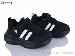 Bessky-Kellaifeng BY5177-6B, 525.00, 8, 27-32