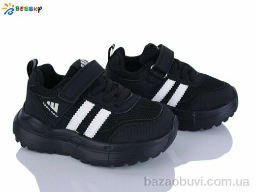 Bessky-Kellaifeng BY5177-6B, 525.00, 8, 27-32