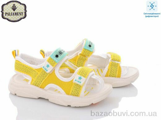 PALIAMENT F02-3, 350.00, 8, 32-37