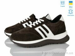 Fat Fox-Tamei 2901-20, 1280.00, 6, 36-40