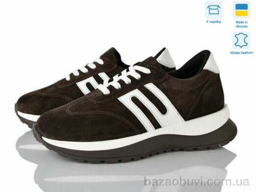 Fat Fox-Tamei 2901-20, 1280.00, 6, 36-40