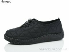 LR.Brother S2203-1, 450.00, 8, 37-42