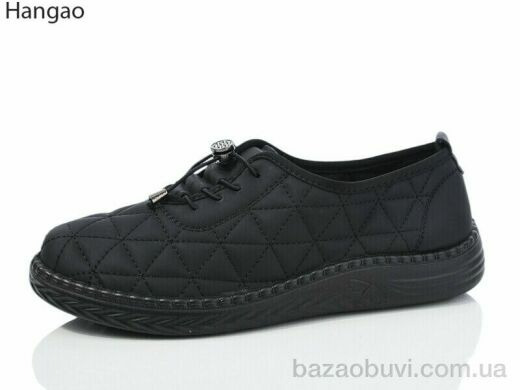 LR.Brother S2203-1, 450.00, 8, 37-42