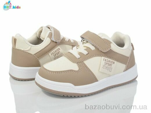 BBT H222-2-5, 280.00, 8, 26-31