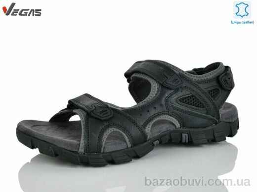 Supo-Vegas A517-2, 18.00, 6, 46-49