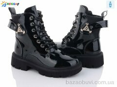 Bessky-Kellaifeng B2883-2C, 690.00, 8, 32-37