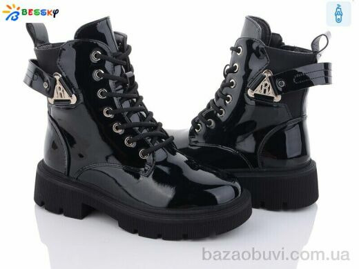 Bessky-Kellaifeng B2883-2C, 690.00, 8, 32-37